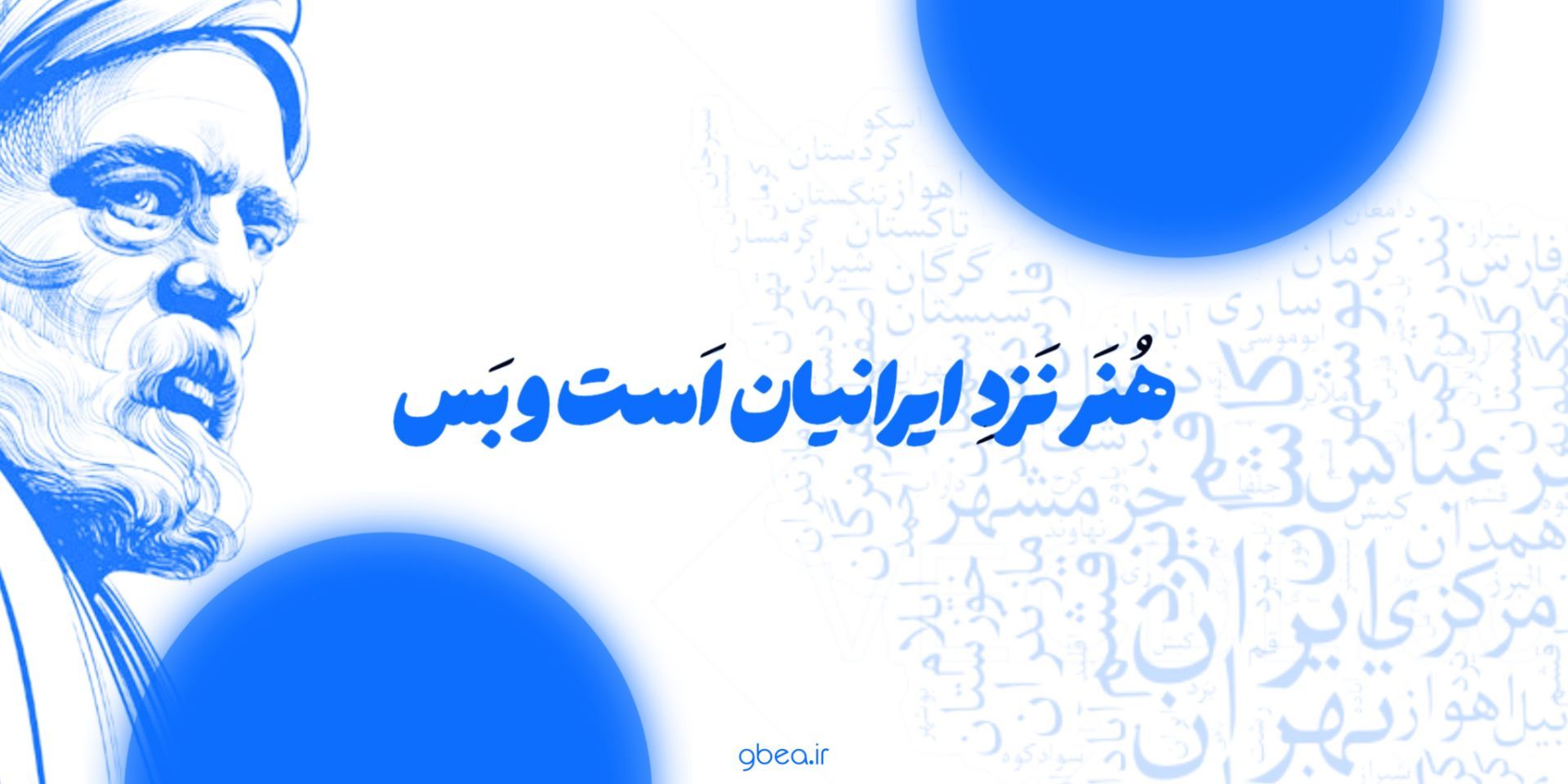 کاور محمد کوهی