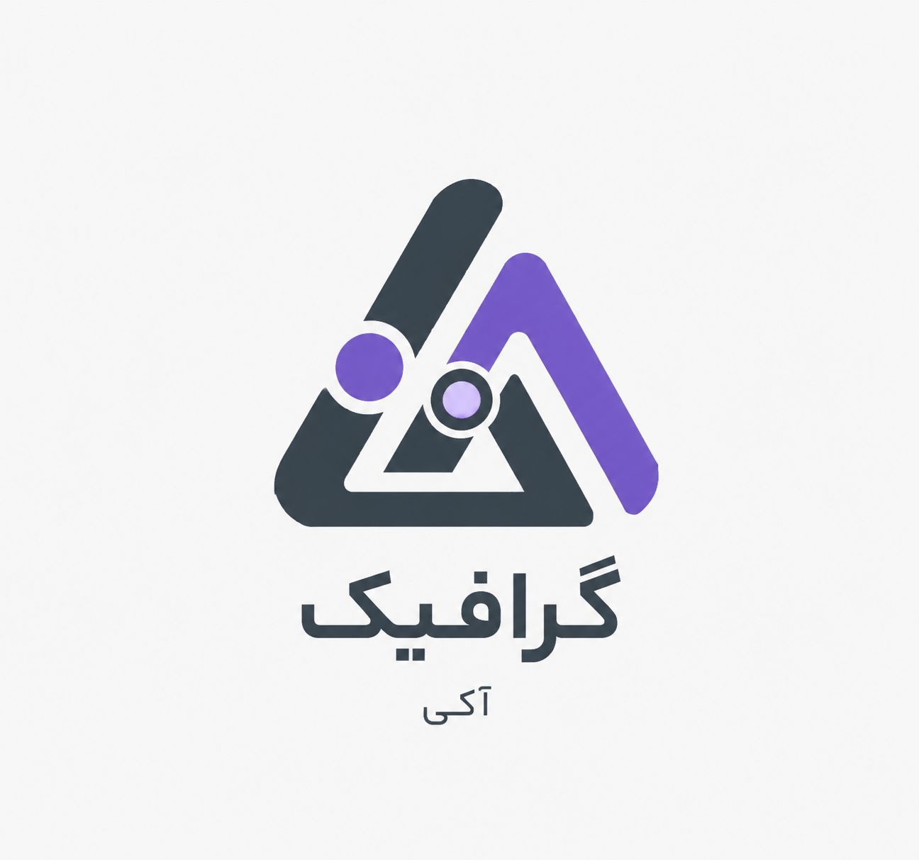 ایمان شریف زاده