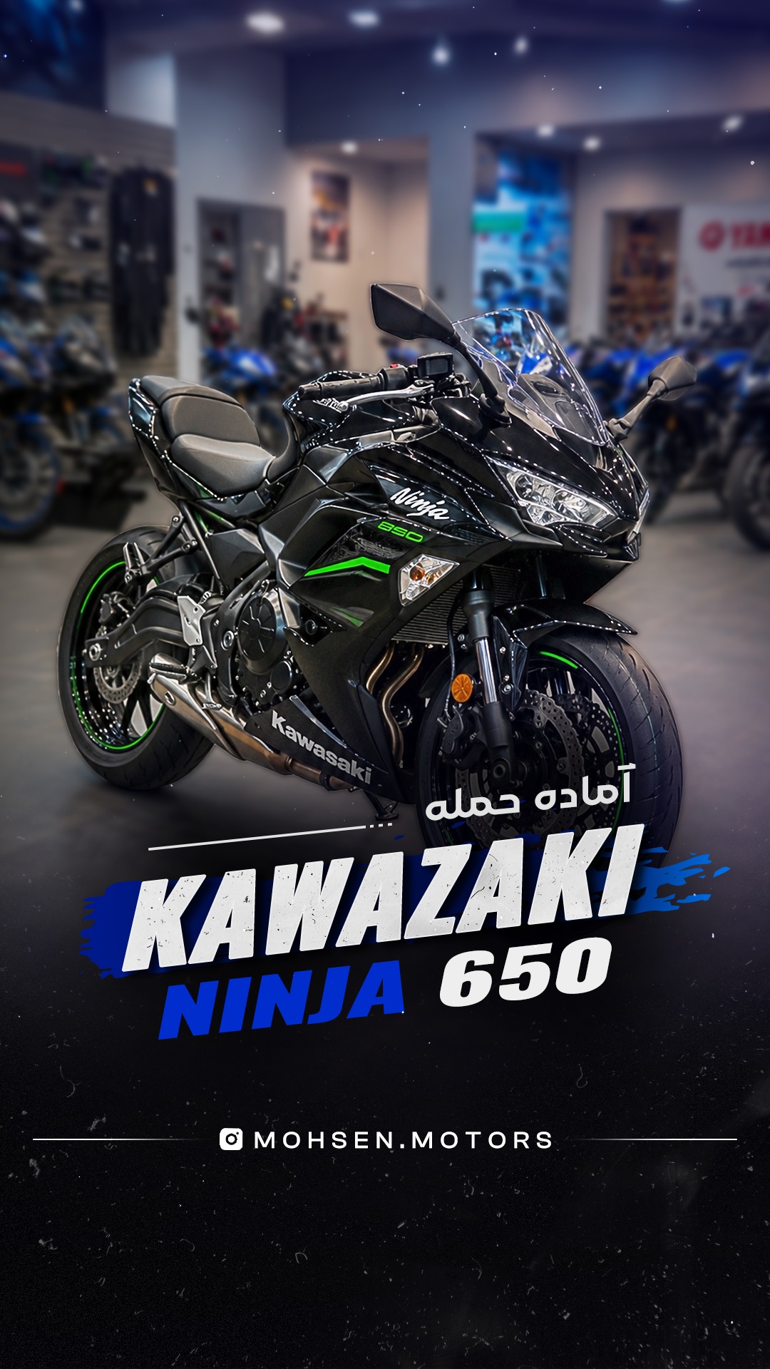 کاور ریلز